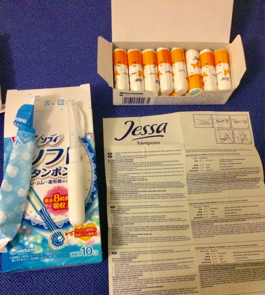 生理】タンポンとナプキンを併用したら不満が解決した件 | タビシタ