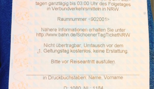 ドイツNRW州一日乗り放題切符『Schoener Tag Ticket NRW』について～買い方や使い方も～