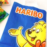 【HARIBO】ドイツのグミ・ハリボーの直営店（アウトレット）でお得にショッピング！ | タビシタ