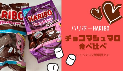 下のソーシャルリンクからフォロー