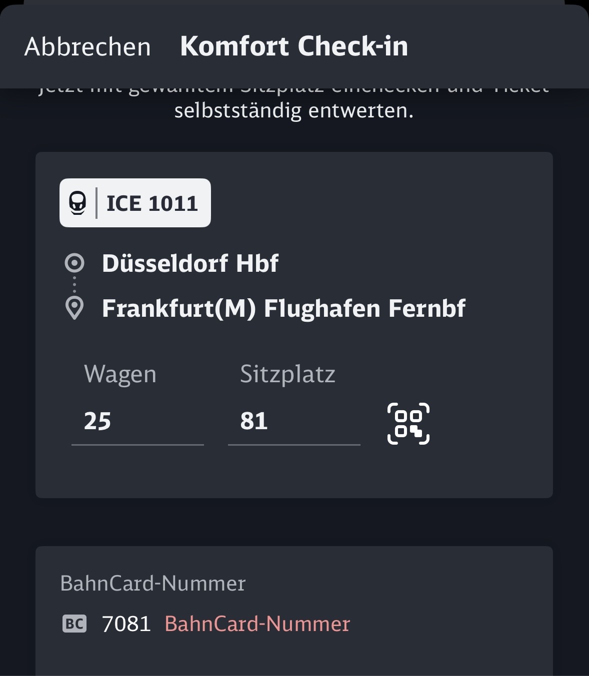 ドイツ鉄道コンフォート・チェックイン